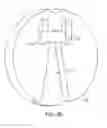 Fig. 04 - Swivel-lock quick release