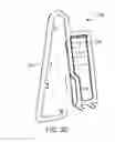 Fig. 09 - Swivel-lock quick release