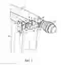 Fig. 02 - Support bracket for rod assembly