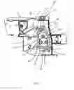 Fig. 08 - Dispenser with noise dampener