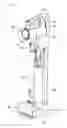 Fig. 05 - Cleaner holder