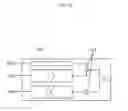 Fig. 08 - Continuous Flow Balloon Catheter Systems and Methods of Use