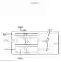 Fig. 09 - Continuous Flow Balloon Catheter Systems and Methods of Use