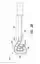 Fig. 05 - Intrauterine treatment device with articulating array