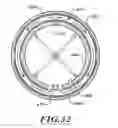 Fig. 20 - DELIVERY DEVICES WITH COOLABLE ENERGY EMITTING ASSEMBLIES