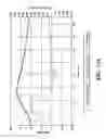 Fig. 17 - DURABLE MULTI-LAYER HIGH STRENGTH POLYMER COMPOSITE SUITABLE FOR IMPLANT AND ARTICLES PRODUCED THEREFROM