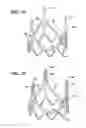 Fig. 23 - DURABLE MULTI-LAYER HIGH STRENGTH POLYMER COMPOSITE SUITABLE FOR IMPLANT AND ARTICLES PRODUCED THEREFROM