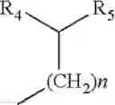 Fig. 79 - HYDRAZONE MODULATORS OF CANNABINOID RECEPTORS