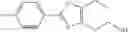 Fig. 13 - METHODS OF TREATING NEURODEGENERATIVE DISEASES USING INDANE ACETIC ACID DERIVATIVES WHICH PENETRATE THE BLOOD BRAIN BARRIER