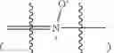 Fig. 07 - Heteroaromatic Compounds and their Use as Dopamine D1 Ligands