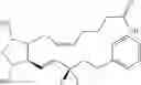 Fig. 70 - Compositions and methods for topical delivery of prostaglandins to subcutaneous fat