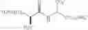 Fig. 122 - Compositions and methods relating to salts of specialized pro-resolving mediators