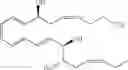 Fig. 125 - Compositions and methods relating to salts of specialized pro-resolving mediators
