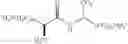Fig. 132 - Compositions and methods relating to salts of specialized pro-resolving mediators