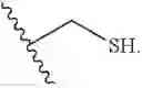 Fig. 39 - Compositions and methods relating to salts of specialized pro-resolving mediators