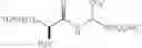 Fig. 92 - Compositions and methods relating to salts of specialized pro-resolving mediators