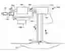 Fig. 01 - System for purging negative pressure wound therapy system