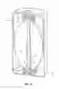 Fig. 06 - Balloon infuser