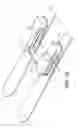 Fig. 09 - Ski binding rescue device