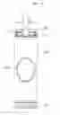Fig. 04 - Portable water purifier