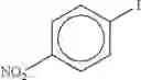 Fig. 23 - Method for palladium-catalyzed cinammic acid formation