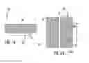 Fig. 02 - Fluidic devices with freeze-thaw valves with ice-nucleating agents and related methods of operation and analysis