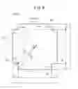 Fig. 05 - Discharge device
