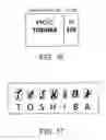 Fig. 10 - Sorting system, recognition support apparatus, recognition support method, and recognition support program