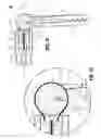Fig. 23 - Wrist and jaw assemblies for robotic surgical systems