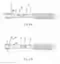 Fig. 04 - CUTTING IMPLEMENT FOR HAMMER TACKER