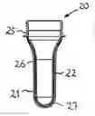 Fig. 01 - Hollow plastic object, particularly preform, resp. container, with a polymer barrier and manufacturing method thereof