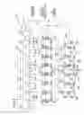 Fig. 04 - Liquid ejection apparatus