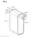 Fig. 03 - Refrigeration cycle device