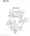 Fig. 10 - Refrigeration cycle device