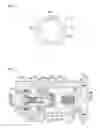 Fig. 04 - Master cylinder unit