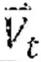Fig. 02 - Collision mitigation and avoidance