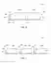 Fig. 06 - Vehicle handling system and method