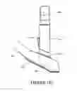 Fig. 17 - Removable seat attachment for a stroller