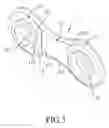 Fig. 04 - CHAIN