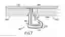 Fig. 07 - Continuous insulation blanket cap strip assemblies and methods of using same