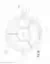 Fig. 10 - Fluid straightening connection unit