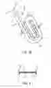 Fig. 03 - Continuously restrained evacuation system