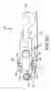 Fig. 14 - Latch hooks, latch housings, and latch assemblies
