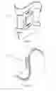 Fig. 03 - Divider for rigid container