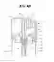 Fig. 10 - Dispensing device for a fluid dispenser