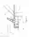 Fig. 06 - Container Lid Latch