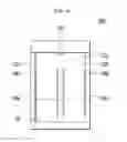 Fig. 06 - Automatic water supply device