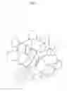 Fig. 03 - Geometric Shaped Concrete Aggregate