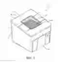 Fig. 02 - Compost bin