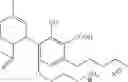 Fig. 42 - Bio-stable cannabinoid compounds and methods for enhancing their physiological concentration
